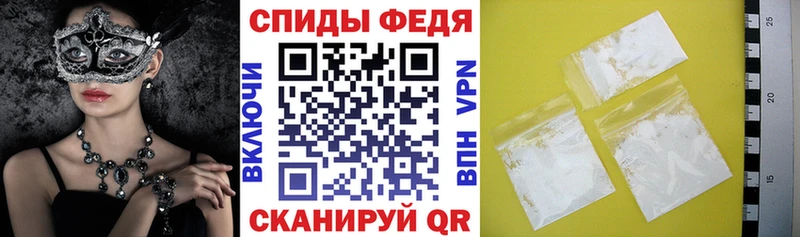 АМФЕТАМИН 97%  MEGA как войти  Новый Оскол 