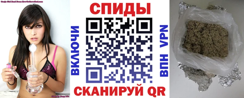 купить наркотик Новый Оскол hydra рабочий сайт Бутират бутик
