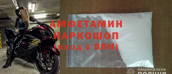 MDMA Premium VHQ Баксан