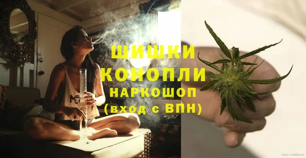 дмт Балабаново