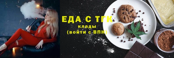дмт Балабаново