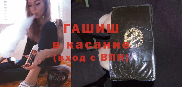 дмт Балабаново