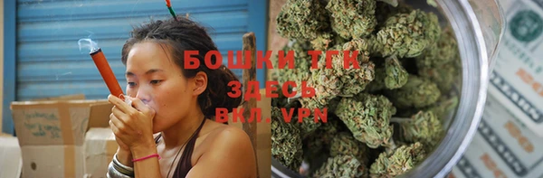 MDMA Premium VHQ Баксан
