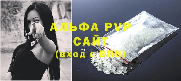 дмт Балабаново