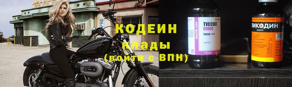 дмт Балабаново