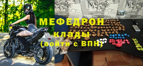 дмт Балабаново