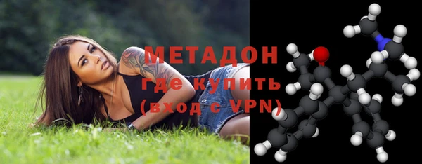 дмт Балабаново