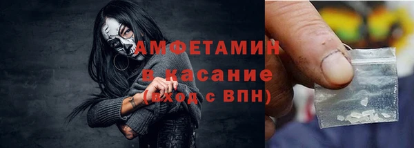 MDMA Premium VHQ Баксан