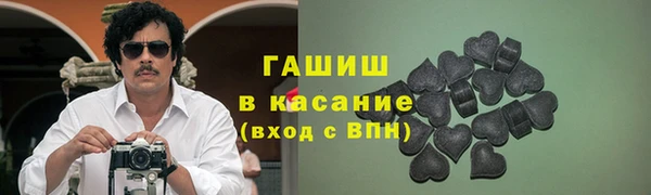 MDMA Premium VHQ Баксан