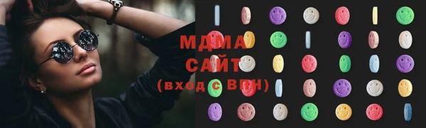 кокаин перу Балахна