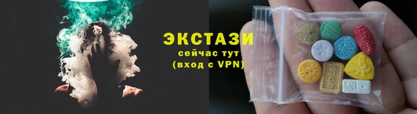 кокаин перу Балахна