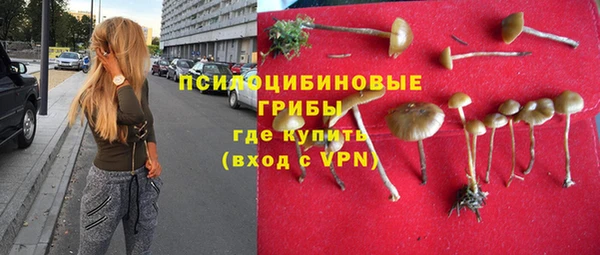 кокаин перу Балахна