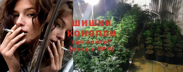 кокаин перу Балахна
