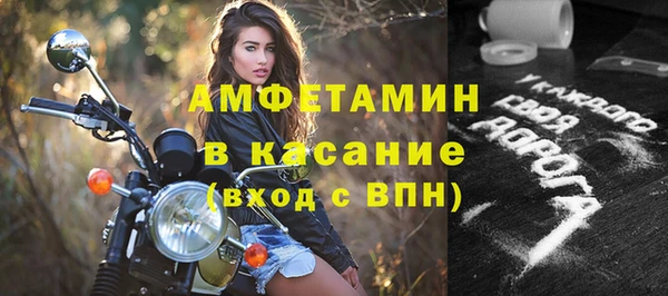 MDMA Premium VHQ Баксан