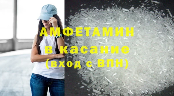 MDMA Premium VHQ Баксан