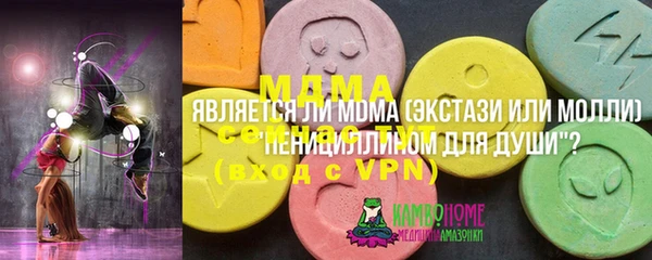 кокаин перу Балахна