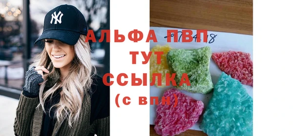 MDMA Premium VHQ Баксан
