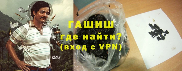 кокаин перу Балахна