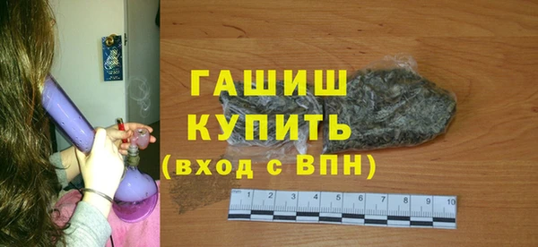 MDMA Premium VHQ Баксан
