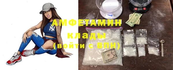 дмт Балабаново