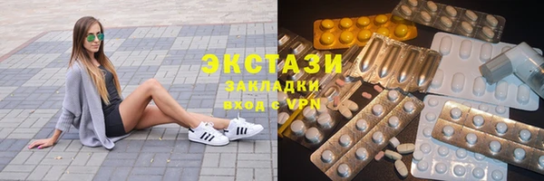 дмт Балабаново