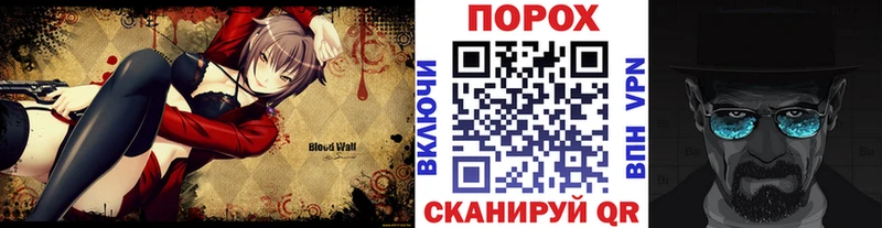 Метамфетамин Декстрометамфетамин 99.9%  Новый Оскол 